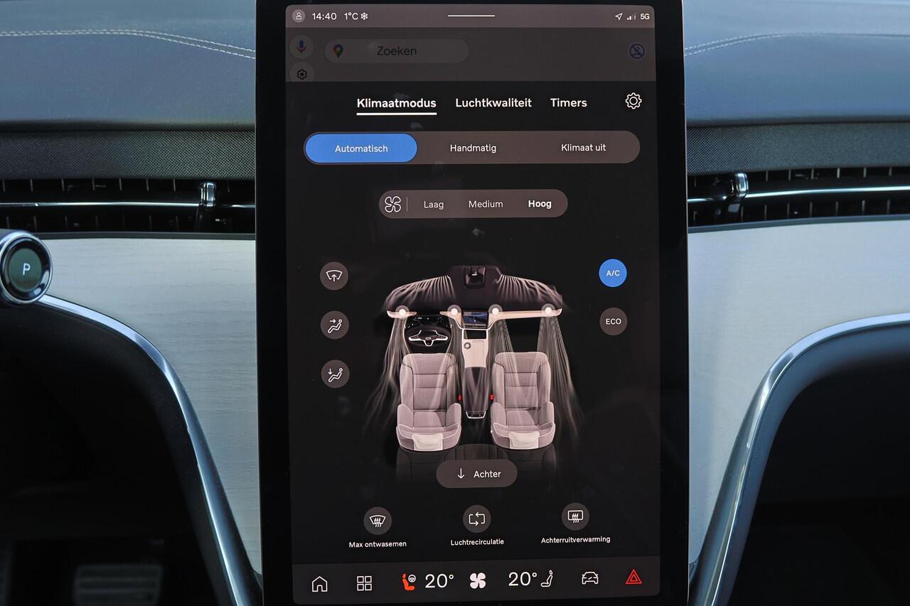 Volvo EX90 Twin Motor Ultra 7p. 111 kWh - Luchtvering - Panoramadak - IntelliSafe Assist & Surround - 360º Camera - Bose audio - Verwarmde voorstoelen - Parkeersensoren voor & achter - Head up display - 21' LMV - Trekhaak inklapbaar