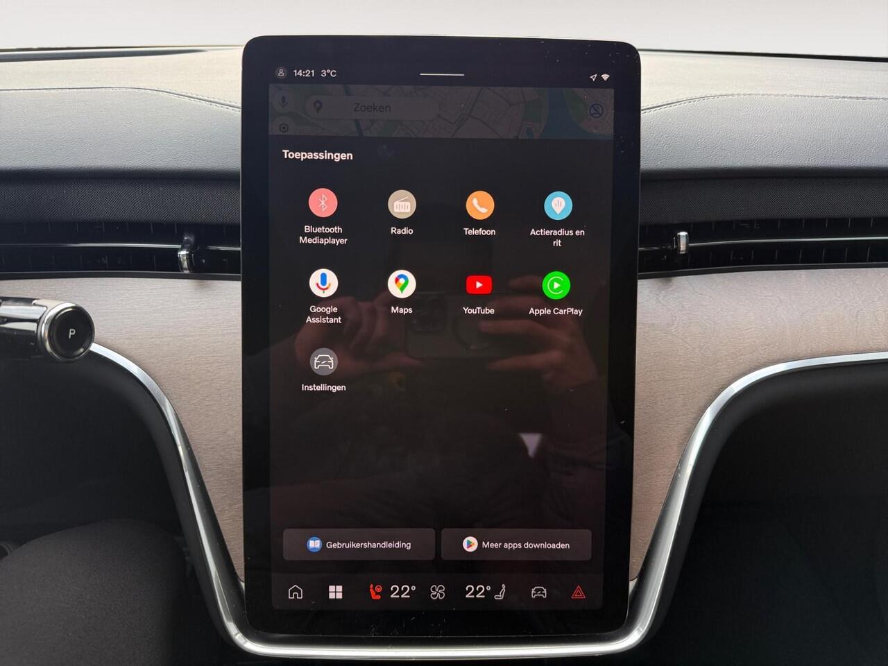 Volvo EX90 Twin Motor Performance Ultra 7p. 111 kWh | Luchtvering | Bowers & Wilkins Audio | Trekhaak | All Season banden |