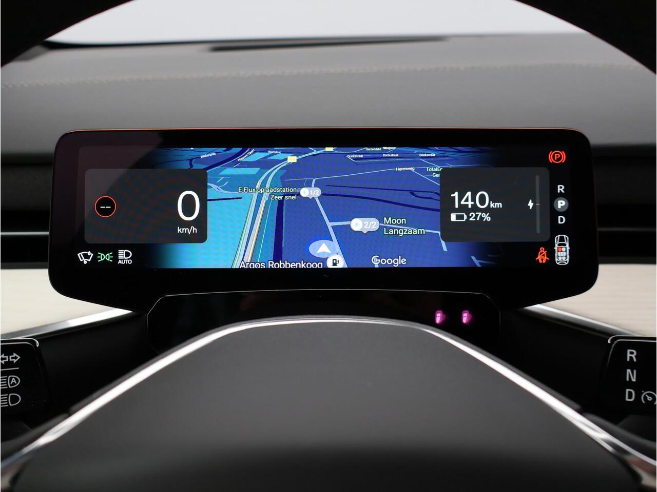 Volvo EX90 Twin Motor Performance 517PK Ultra 111 kWh / Luchtvering / Bowers & Wilkins / Pilot Assist Pack / 22" / Tailored Wool Blend bekleding /