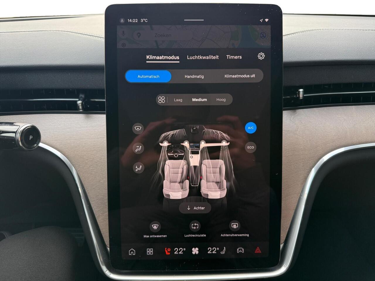 Volvo EX90 Twin Motor Performance Ultra 7p. 111 kWh | Luchtvering | Bowers & Wilkins Audio | Trekhaak | All Season banden |