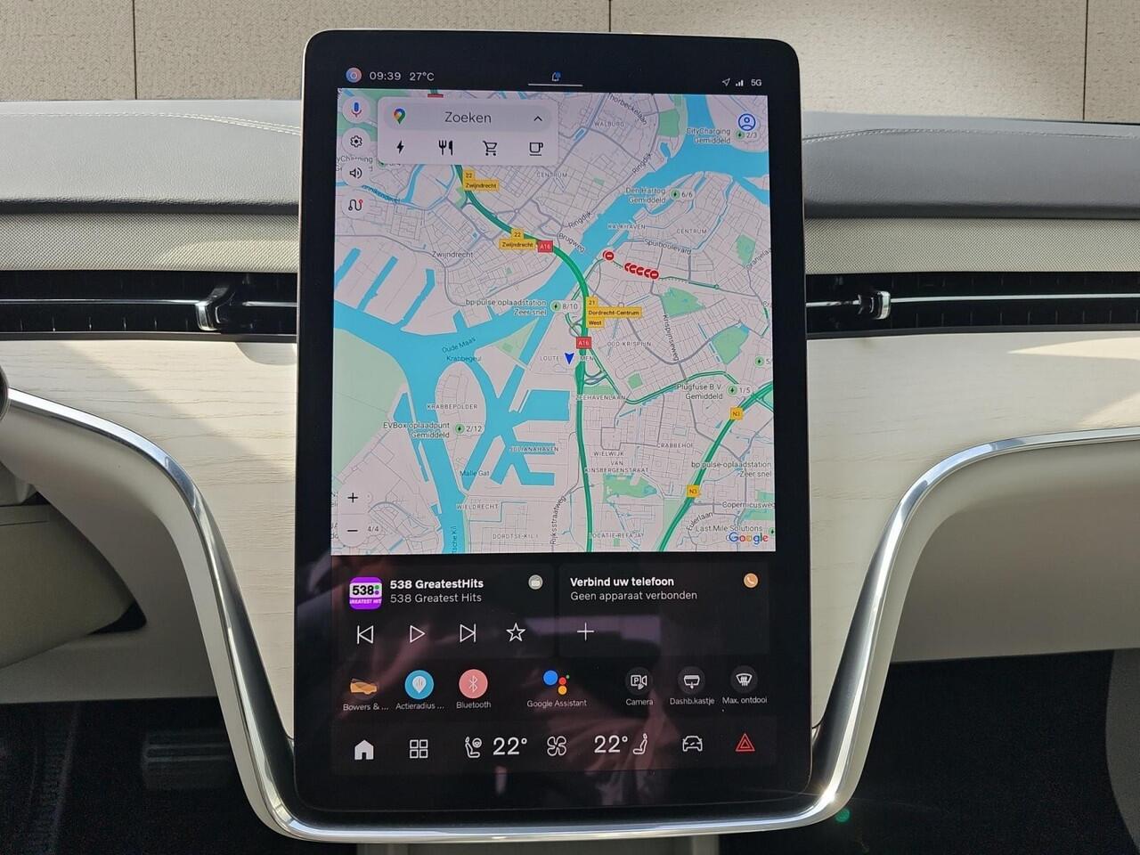 Volvo EX90 Twin Motor Performance Ultra 7p. 111 kWh | Bowers & Wilkins Audio | Trekhaak | Luchtvering | All-season banden |