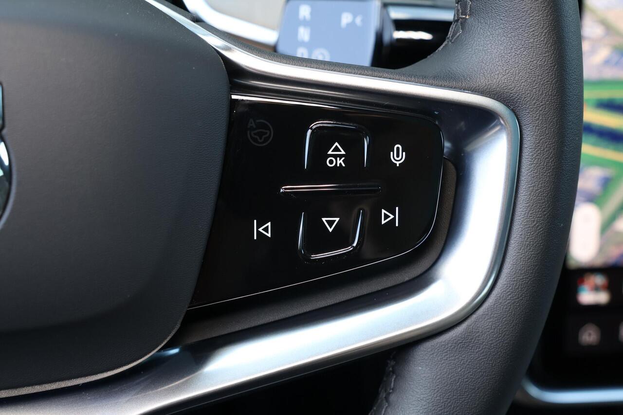 Volvo EX90 Twin Motor Ultra 7p. 111 kWh - Luchtvering - Pilot Assist Pack - Climate Pack - Bose Premium sound - HD Pixel LED koplampen - Verwarmbare voorstoelen - Verwarmbaar stuurwiel - Softclose portieren - Phone as key - 360º camera - Getint glas - Head-up displa