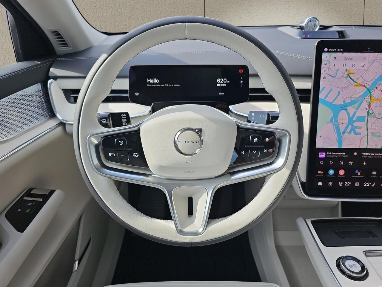 Volvo EX90 Twin Motor Performance Ultra 7p. 111 kWh | Bowers & Wilkins Audio | Trekhaak | Luchtvering | All-season banden |