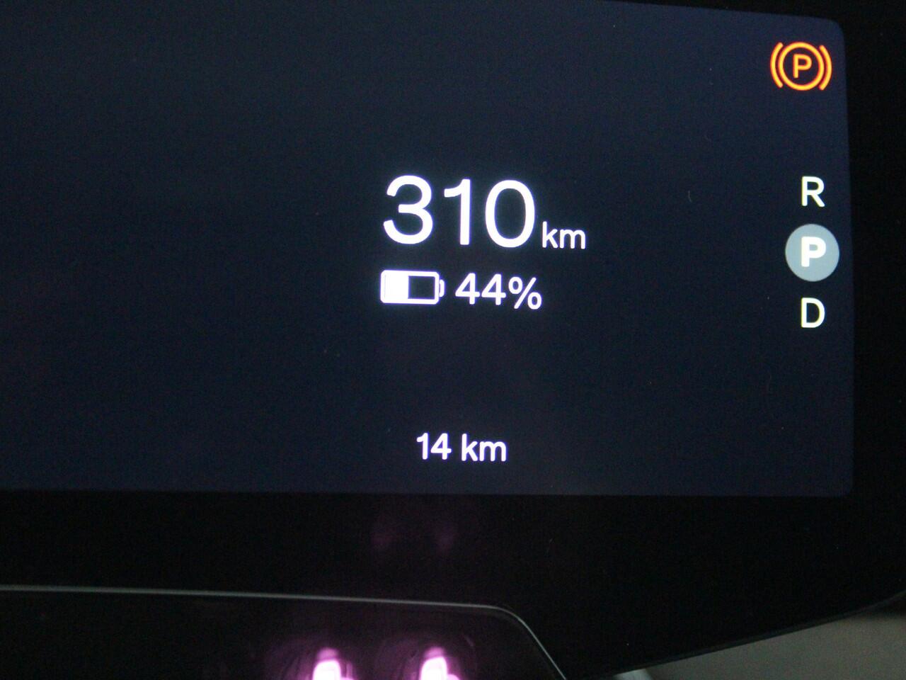 Volvo EX90 Twin Motor Ultra 7p. 111 kWh | Nieuw | Direct beschikbaar |