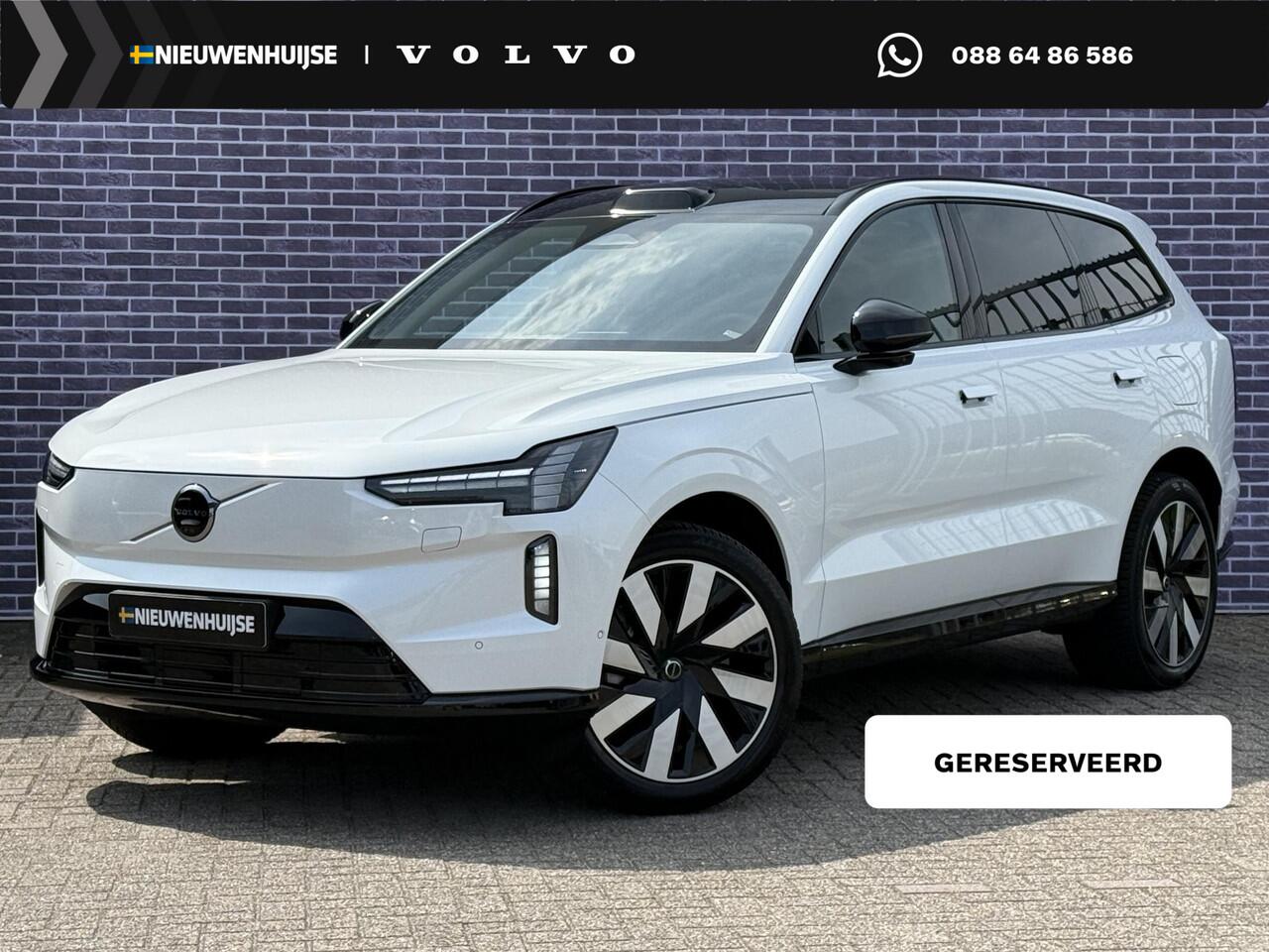 Volvo EX90 Single Motor Plus 7p. 104 kWh 17% Bijtelling | Uit voorraad Leverbaar | Bose audio | 360° Camera | 21'' | Climate Pack | Pilot Assist Pack | Head Up Display | Panorama Dak |