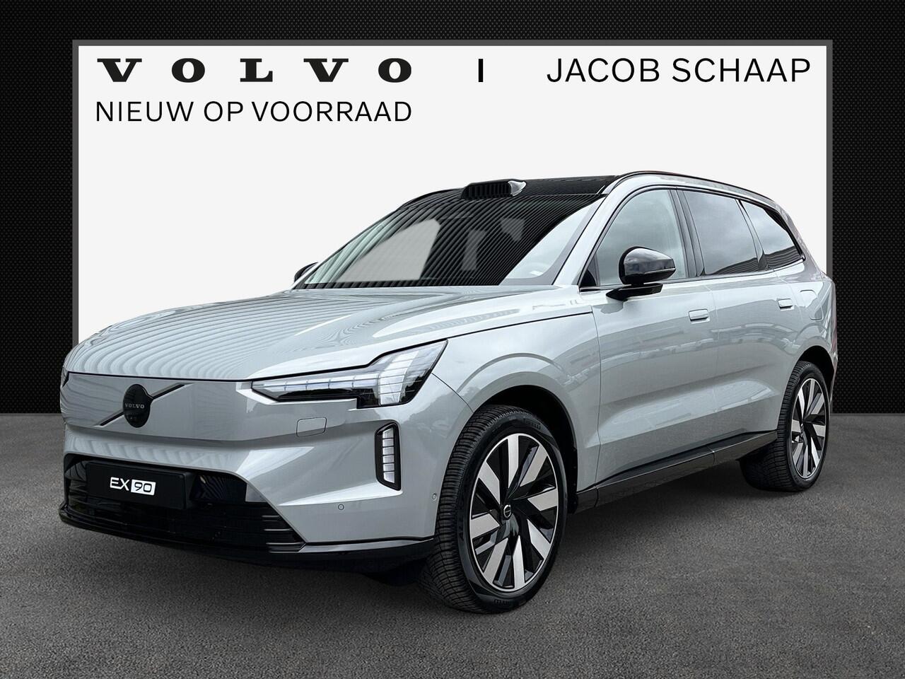 Volvo EX90 Twin Motor Ultra 7p. 111 kWh / Uit voorraad leverbaar / B&W audio / Luchtvering / Pilot Assist Pack / Trekhaak /
