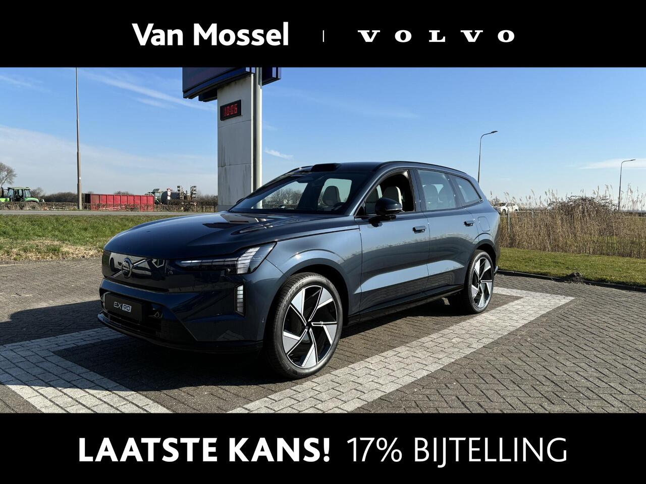 Volvo EX90 Twin Motor Performance Ultra | Full Options | Bowers & Wilkins | Luchtvering | Driver Assist | Stoelventilatie | Direct leverbaar! |