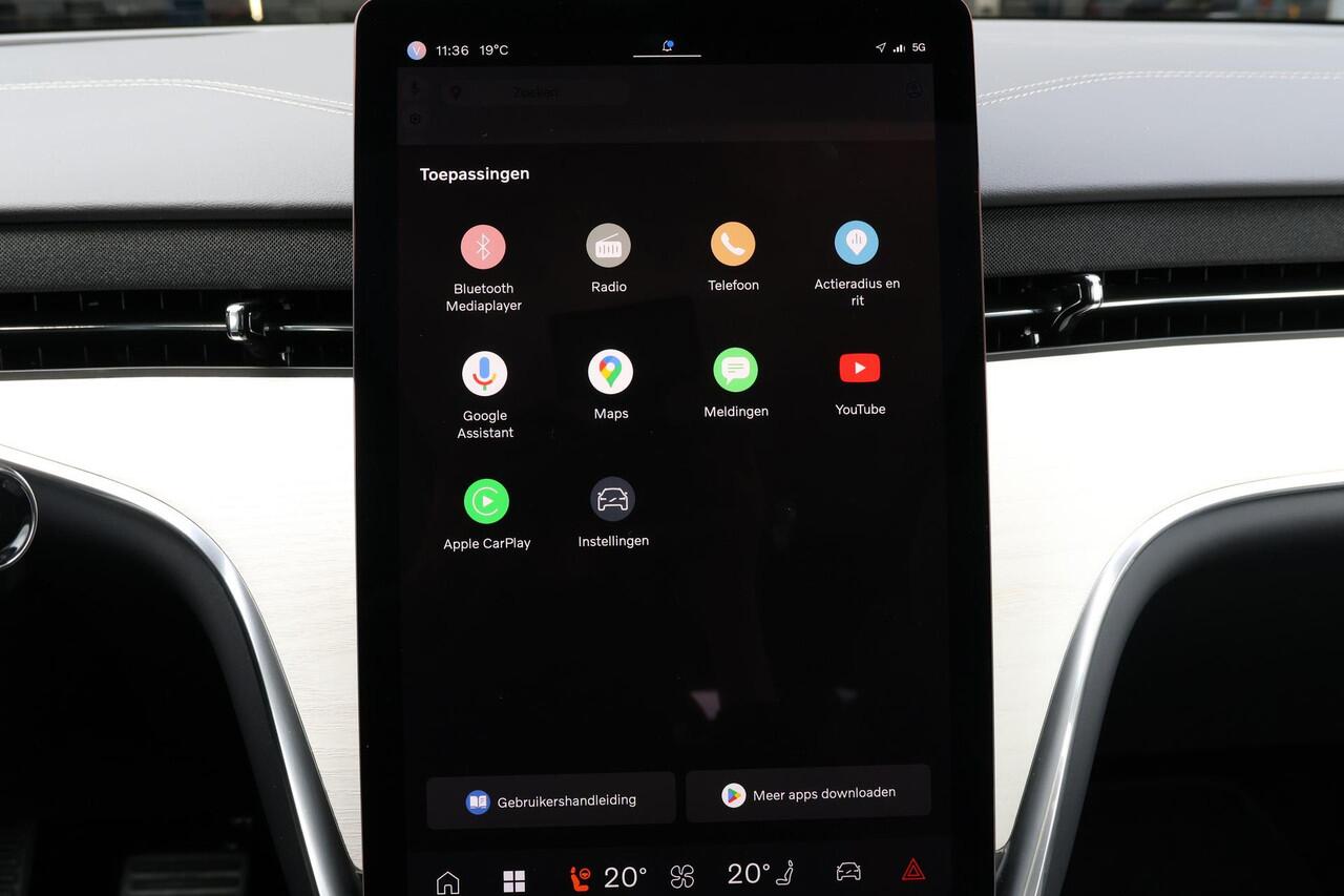 Volvo EX90 Twin Motor Performance Ultra 7p. 111 kWh - Luchtvering - Pilot Assist Pack - Panoramadak - IntelliSafe Assist & Surround - 360º Camera - Bowers & Wilkins audio - Verwarmde voorstoelen, stuur & achterbank - Parkeersensoren voor & achter - Head up display -