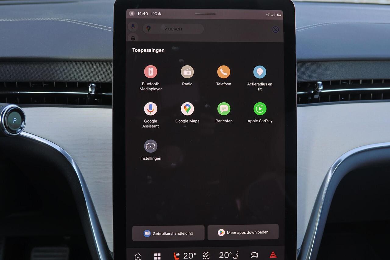 Volvo EX90 Twin Motor Ultra 7p. 111 kWh - Luchtvering - Panoramadak - IntelliSafe Assist & Surround - 360º Camera - Bose audio - Verwarmde voorstoelen - Parkeersensoren voor & achter - Head up display - 21' LMV - Trekhaak inklapbaar