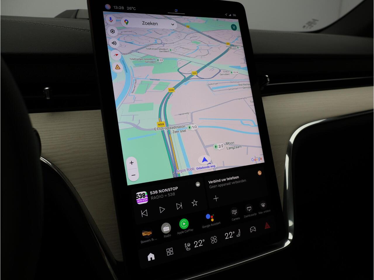 Volvo EX90 Twin Motor Performance 517PK Ultra 111 kWh / Luchtvering / Bowers & Wilkins / Pilot Assist Pack / 22" / Tailored Wool Blend bekleding /