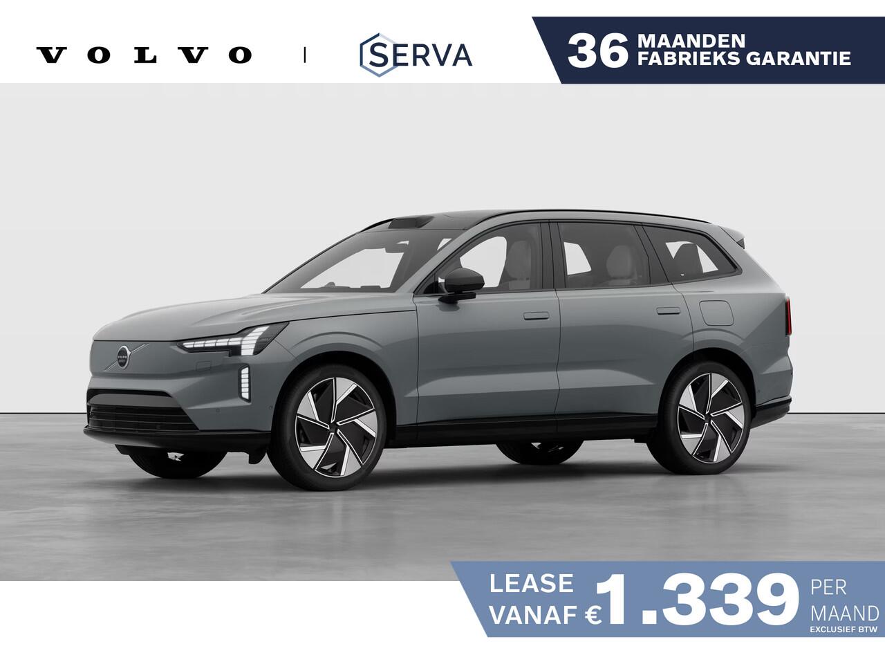 Volvo EX90 Twin Motor Performance Ultra | Nu 5 jaar fabrieksgarantie | Bowers & Wilkins | Luchtvering