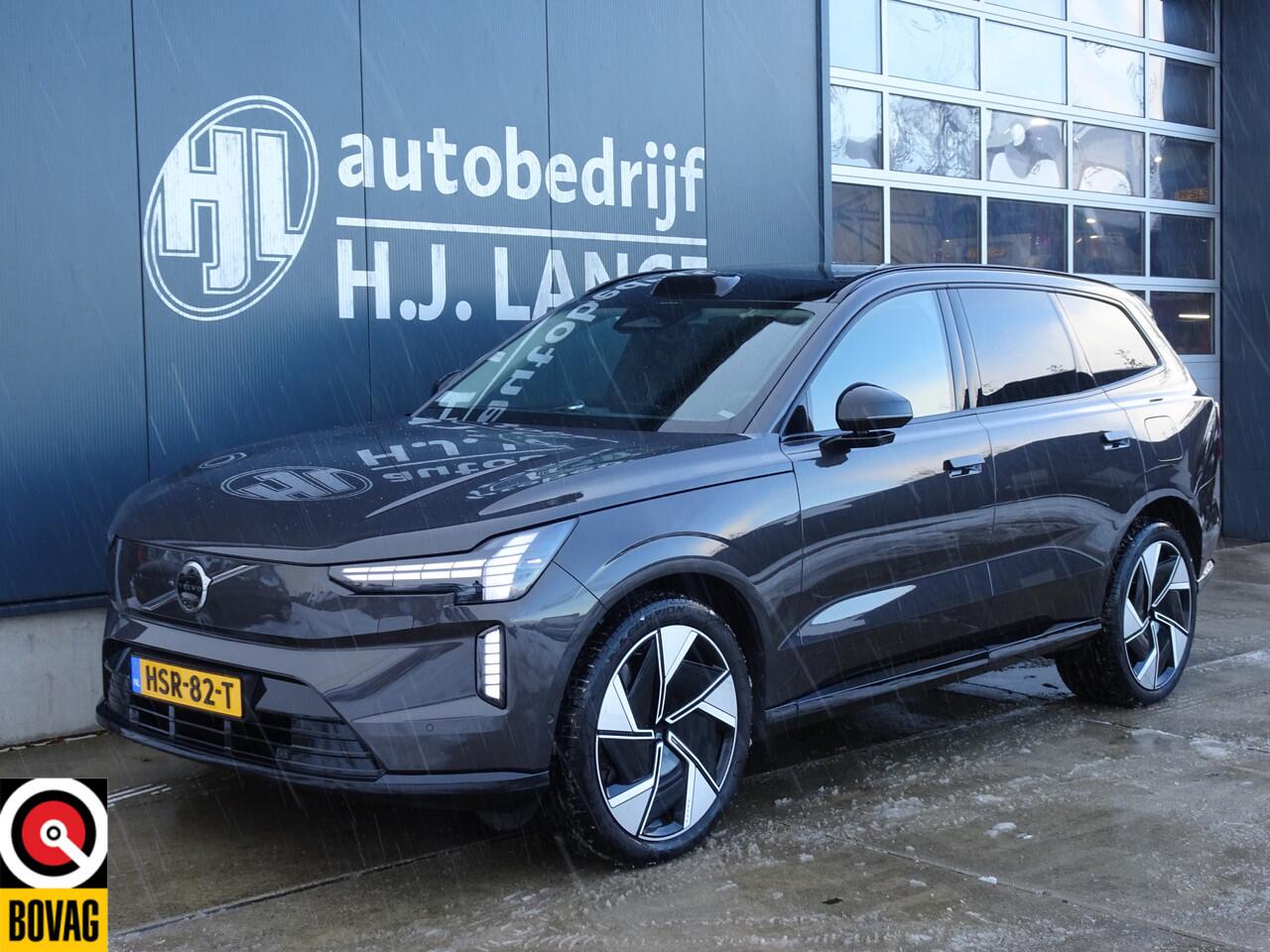 volvo-ex90-twin-motor-performance-u