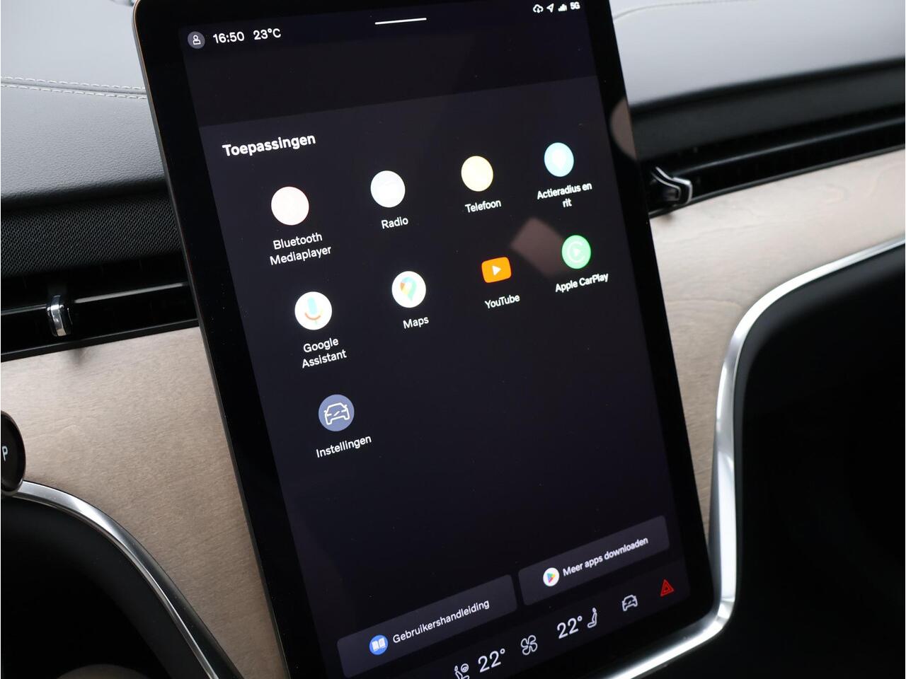 Volvo EX90 Twin Motor Performance Ultra 7p. 111 kWh / Bowers & Wilkins / Massage stoelen / Ventilatie stoelen / 360 camera / luchtvering / Pilot Assist Pack