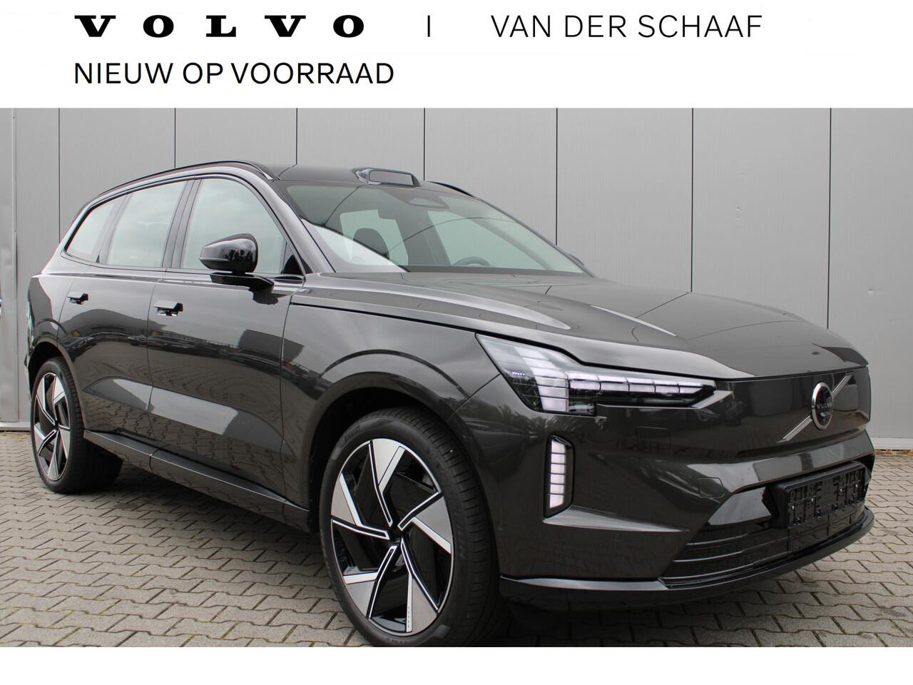 volvo-ex90-twin-motor-performance-u