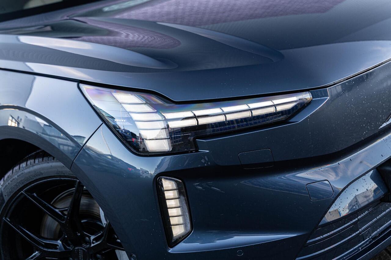 Volvo EX90 Twin Motor Ultra 7p. 111 kWh | Bowers en Wilkins Audio | Luchtvering | 7-zits | 360 camera | Dodehoekdetectie | Panoramadak | Sfeerverlichting | Stoel & stuurverwarming | Soft Close |