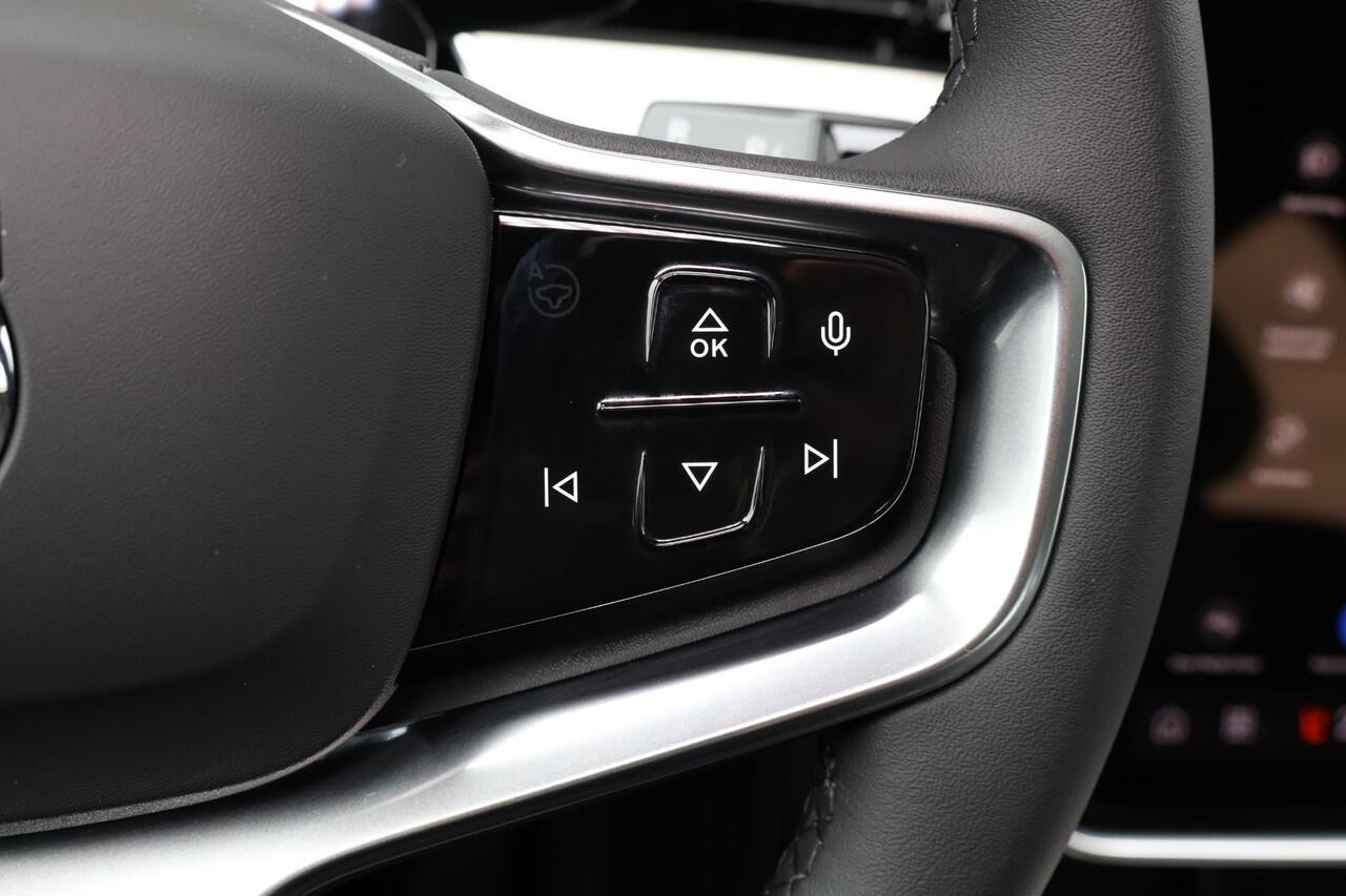 Volvo EX90 Twin Motor Performance Ultra 7p. 111 kWh - Luchtvering - Pilot Assist Pack - Panoramadak - IntelliSafe Assist & Surround - 360º Camera - Bowers & Wilkins audio - Verwarmde voorstoelen, stuur & achterbank - Parkeersensoren voor & achter - Head up display -