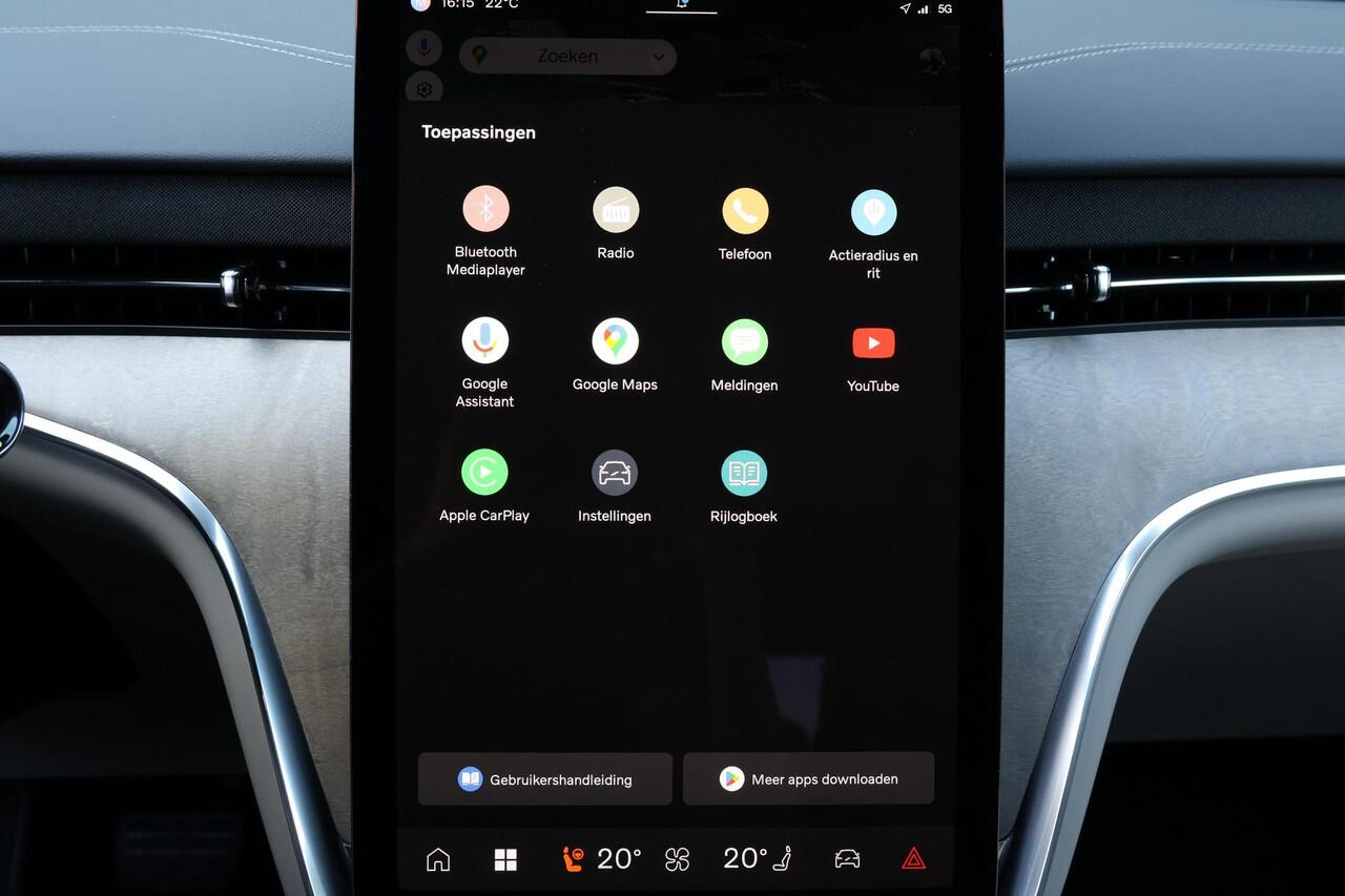 Volvo EX90 Twin Motor Ultra 7p. 111 kWh - Luchtvering - Pilot Assist Pack - Climate Pack - Bose Premium sound - HD Pixel LED koplampen - Verwarmbare voorstoelen - Verwarmbaar stuurwiel - Softclose portieren - Phone as key - 360º camera - Getint glas - Head-up displa