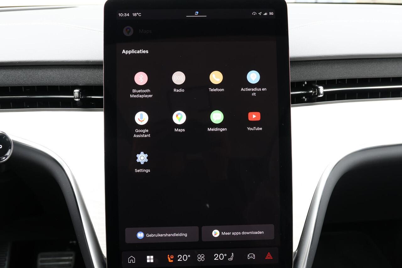 Volvo EX90 Twin Motor Performance Ultra 7p. 111 kWh - Luchtvering - Pilot Assist Pack - Panoramadak - IntelliSafe Assist & Surround - 360º Camera - Bowers & Wilkins audio - Verwarmde voorstoelen, stuur & achterbank - Parkeersensoren voor & achter - Head up display -