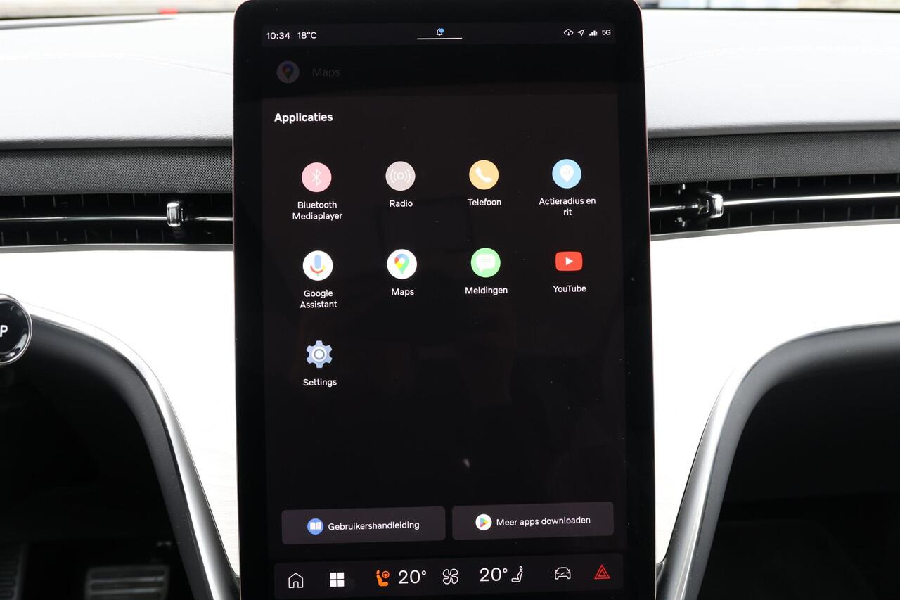 Volvo EX90 Twin Motor Performance Ultra 7p. 111 kWh - Luchtvering - Pilot Assist Pack - Panoramadak - IntelliSafe Assist & Surround - 360º Camera - Bowers & Wilkins audio - Verwarmde voorstoelen, stuur & achterbank - Parkeersensoren voor & achter - Head up display -