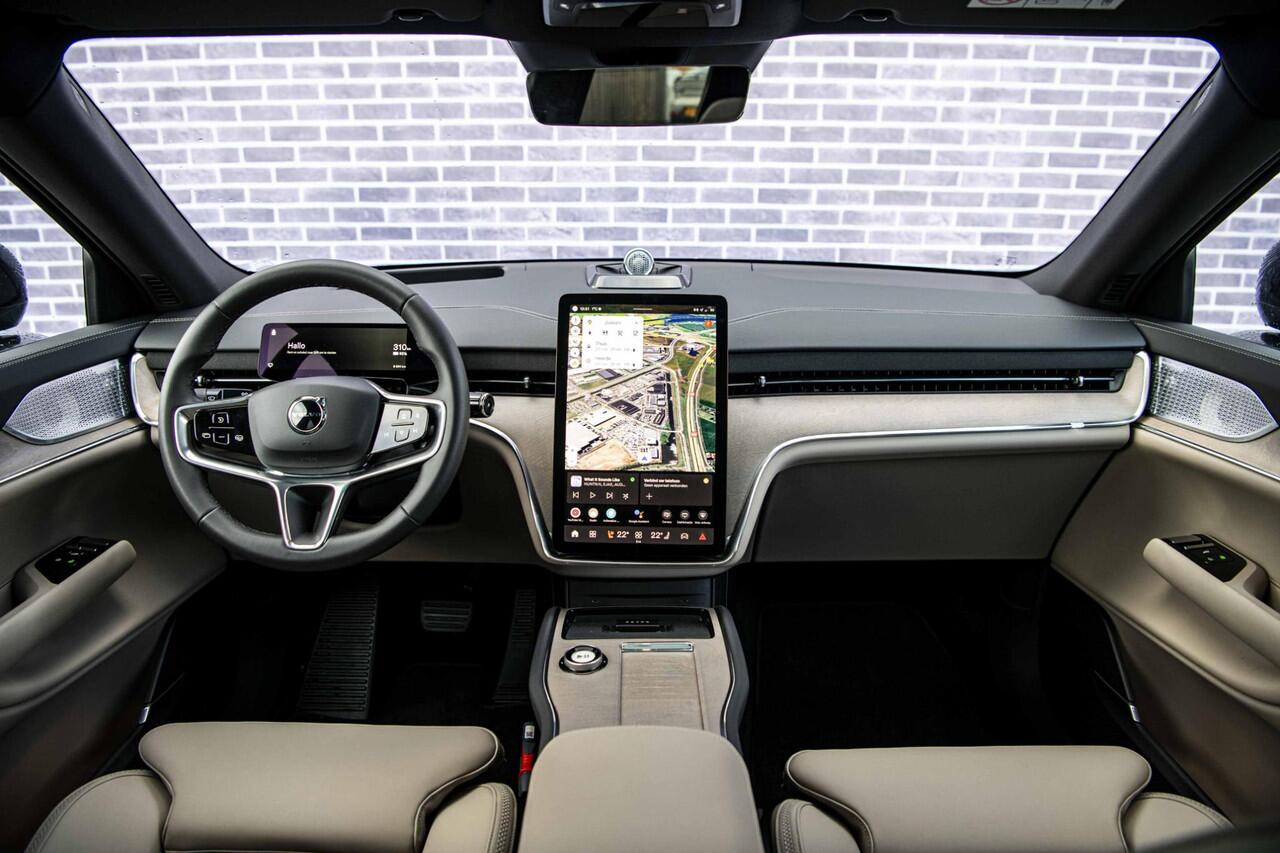Volvo EX90 Twin Motor Ultra 7p. 111 kWh | Bowers en Wilkins Audio | Luchtvering | 7-zits | 360 camera | Dodehoekdetectie | Panoramadak | Sfeerverlichting | Stoel & stuurverwarming | Soft Close |