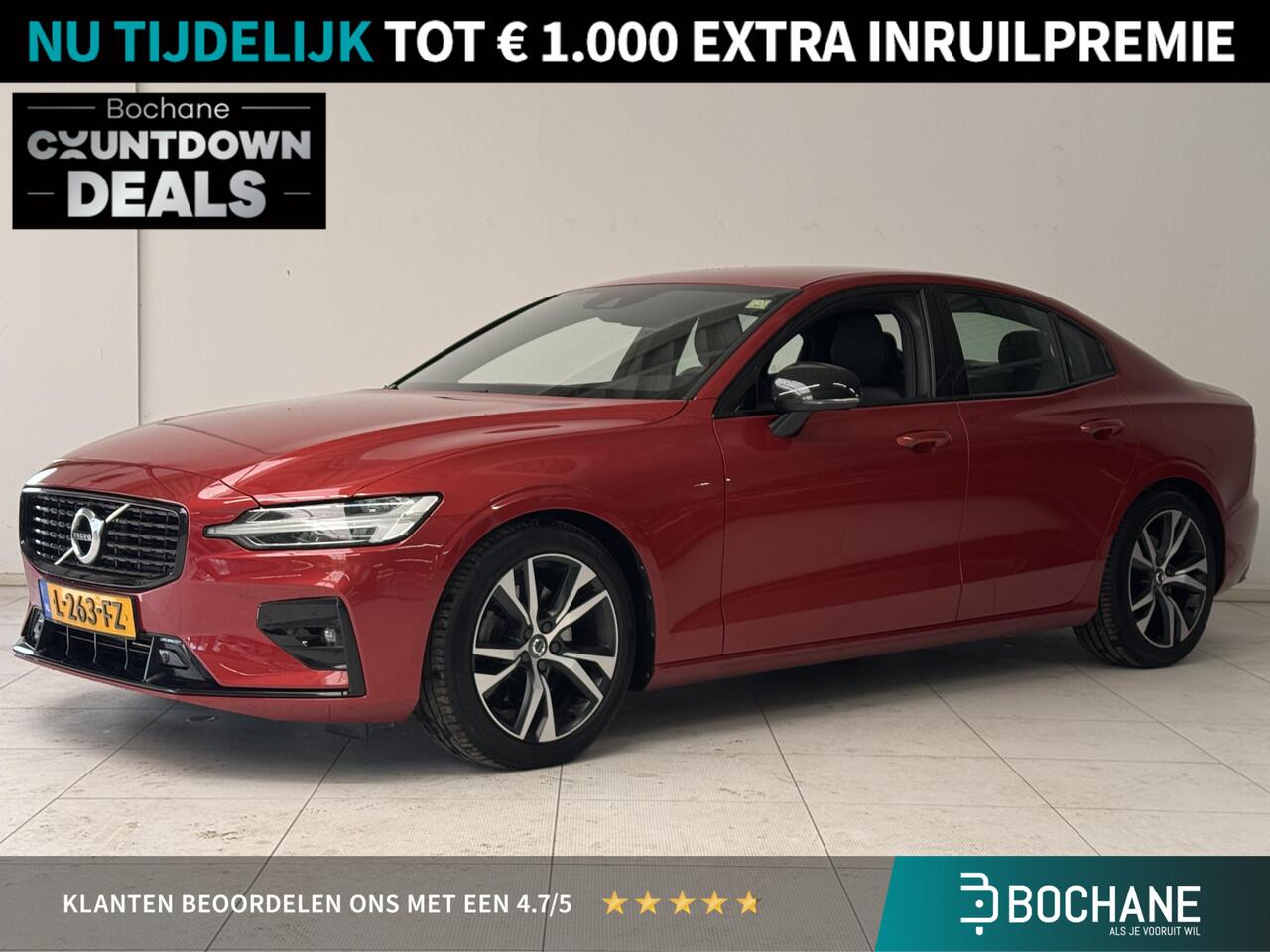 Volvo S60 2.0 B4 R-Design | Adaptieve cruise control | Elektrisch verstelbare voorstoelen | Trekhaak wegklapbaar | Harman/Kardon |