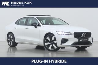 volvo-s60-t8-recharge-ultimate-dark