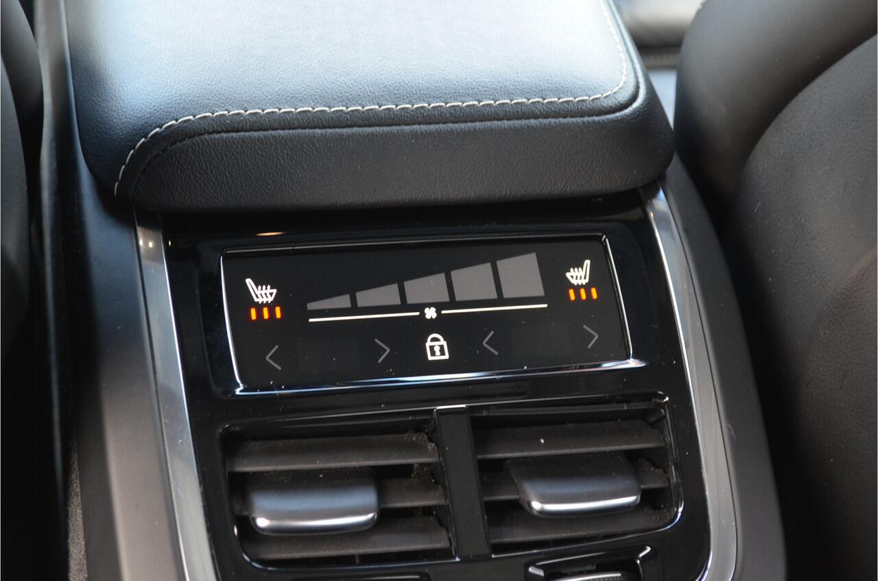 Volvo S60 2.0 T5 R-Design Pano | Harman Kardon | Elektr trekhaak | Stoelverwarming + achter + stuur | Pilot Assist | Leer | Headup | Dodehoeksensor | Bochtverlichting