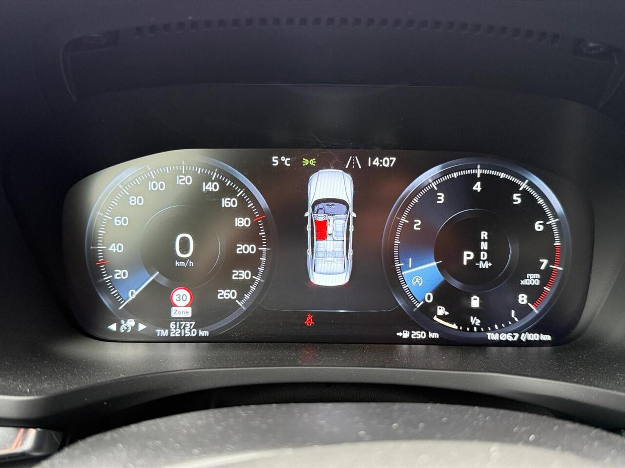 Volvo S60 2.0 B4 R-Design | Sportstoelen | Harman/Kardon Audio | Stoelverwarming | Trekhaak |