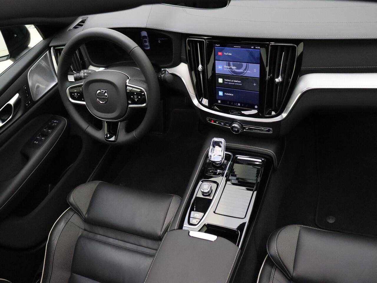 Volvo S60 T8 455pk AWD Polestar Engineered / B&W Audio / Gelaagd glas / 20 inch / Öhlins instelb. dempers / Brembo remmen / Panoramadak / 360 Camera / Trekhaak / Head-Up /