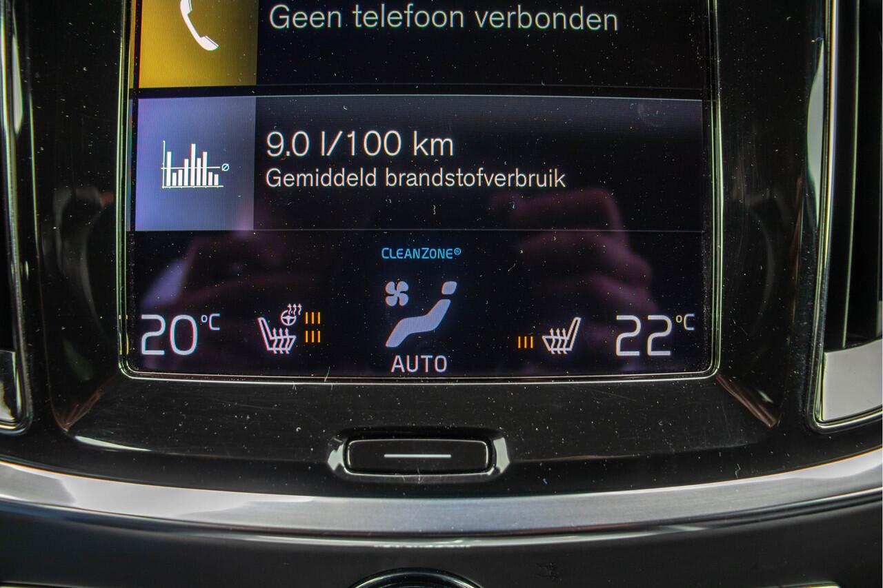 Volvo S60 B4 R-Design, Harman/Kardon, Stoel & Stuurverwarming, Trekhaak, Camera, Memory, Carplay, Adaptive Cruise.