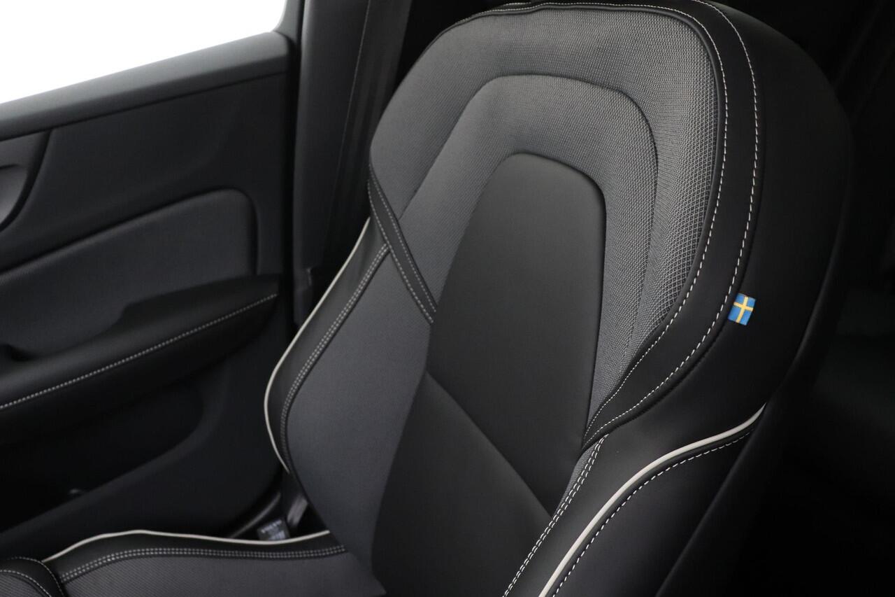 Volvo S60 B4 (M-HYBRID) PLUS DARK -PANO.DAK|HARMAN/KARDON|HEAD-UP DISP.|MEMORY-SEATS|360°CAM|20"|BLACK.BADGE|SPORTCHASSIS