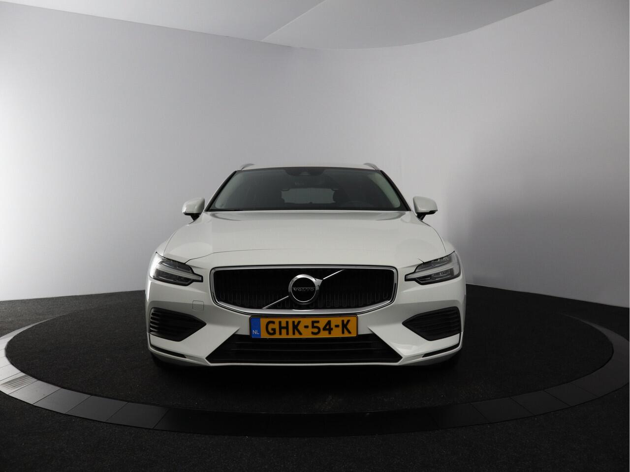 Volvo V60 2.0 T6 Twin Engine AWD Inscription | Harman Kardon | Trekhaak