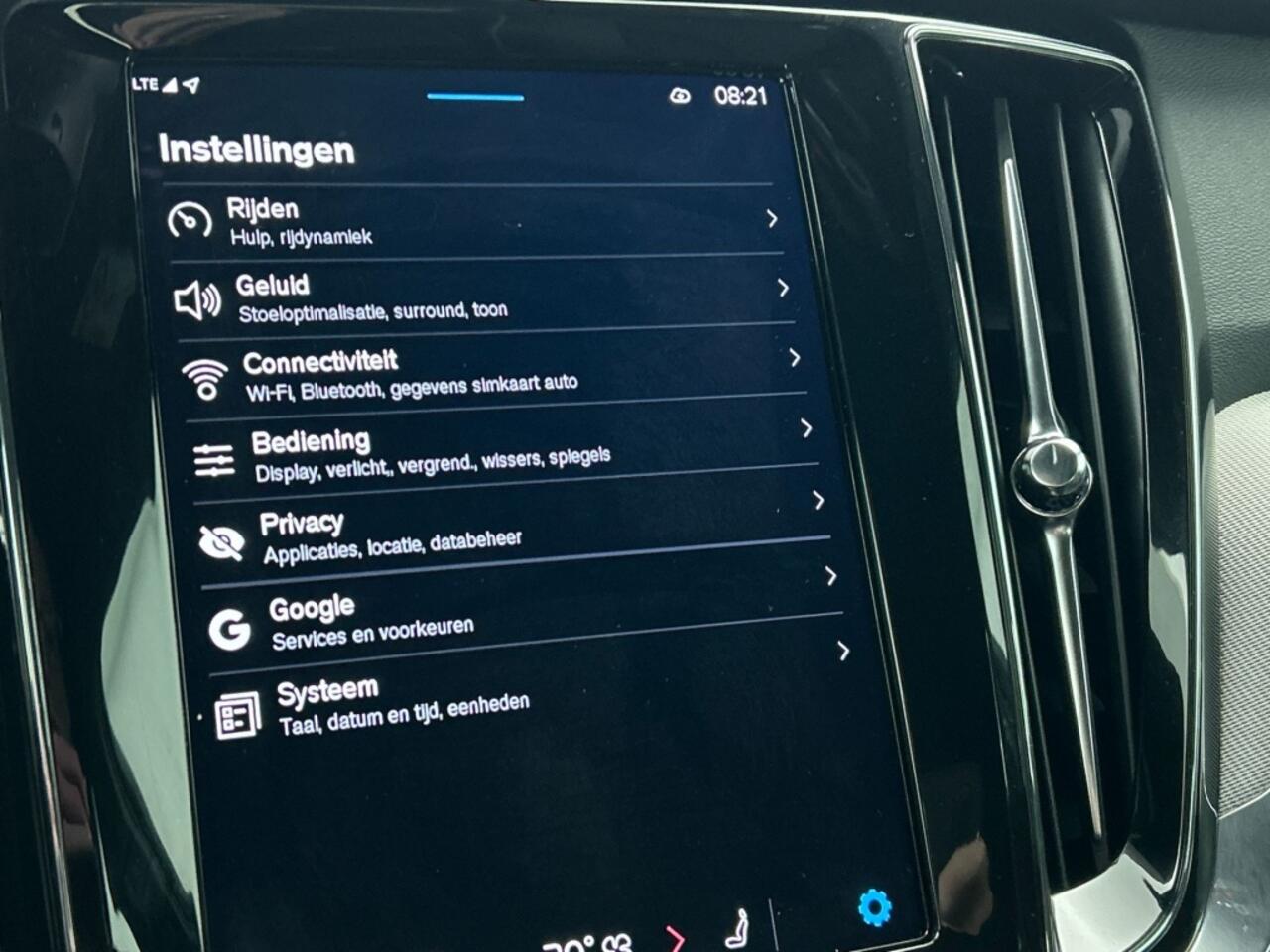 Volvo V60 2.0 T6 Plus Dark | Trekhaak | Sport Leder | 360* | Blis | Pilot