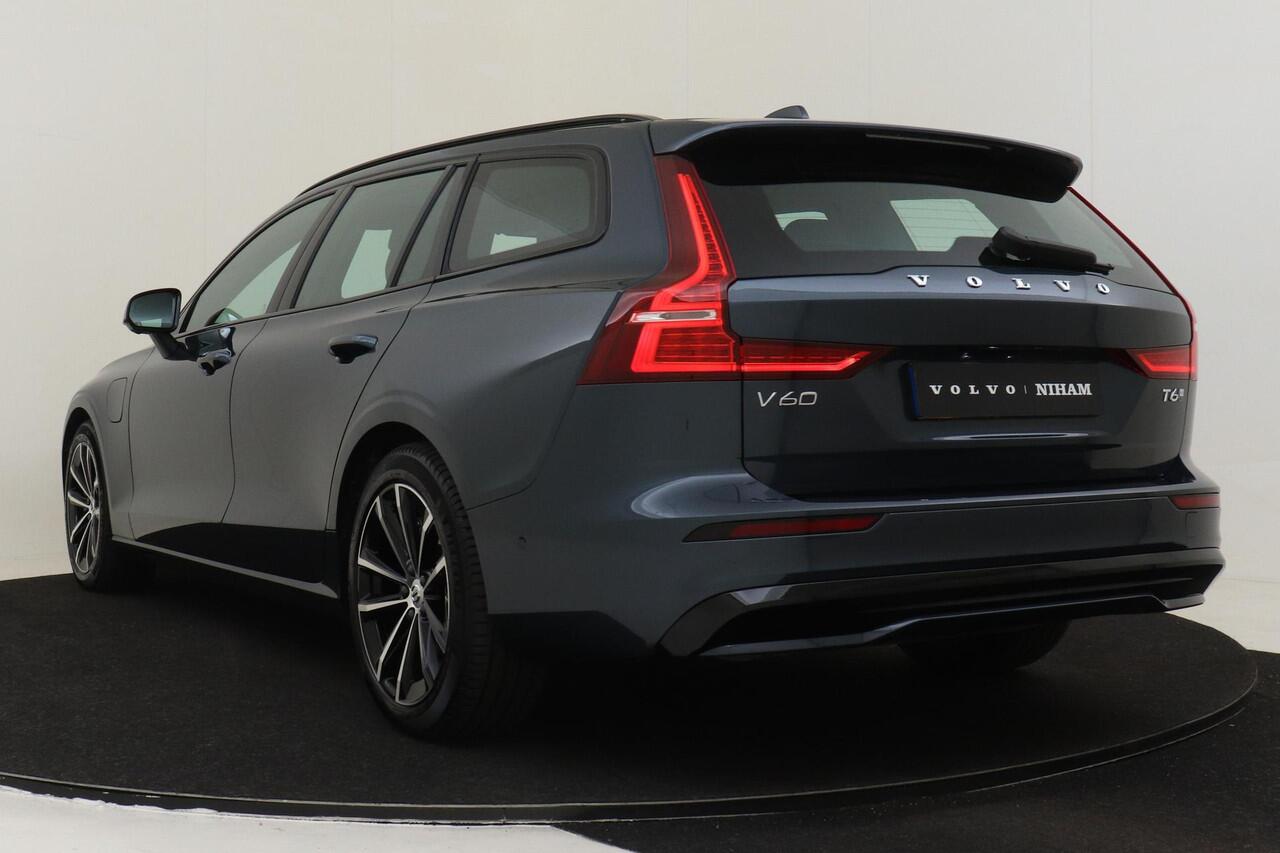 Volvo V60 T6 PLUG-IN HYBRID AWD PLUS DARK -HARMAN/KARDON|360°CAM|BLIS|TREKHAAK|POWER-SEATS