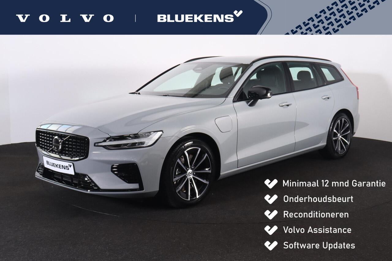 Volvo V60 T6 Recharge AWD Plus Dark - IntelliSafe Assist & Surround - 360º Camera - Harman/Kardon audio - Verwarmde voorstoelen, stuur & achterbank - Parkeersensoren voor & achter - Elektr. bedienb. voorstoelen met geheugen - Elektr. inklapbare trekhaak - 18' LMV