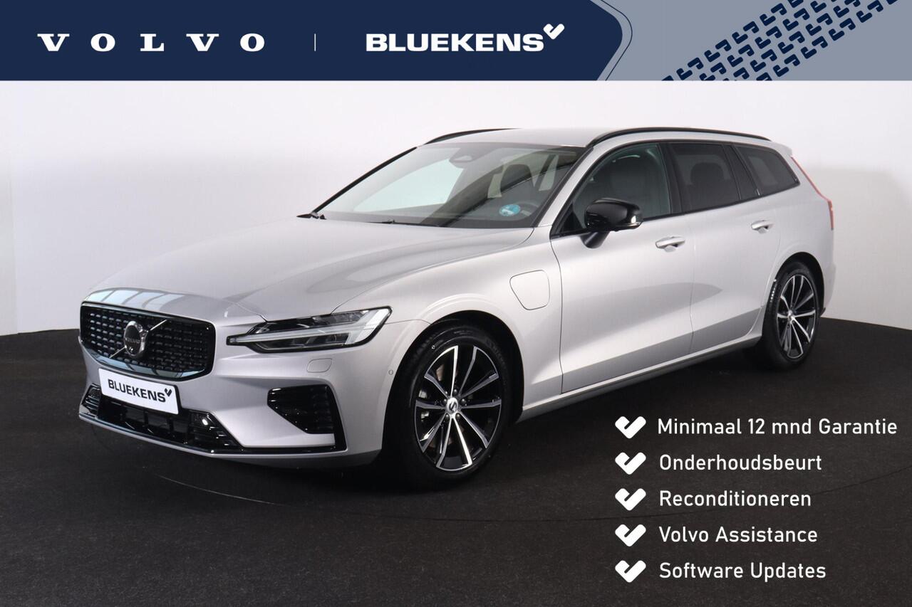 Volvo V60 T6 Recharge AWD Plus Dark - IntelliSafe Assist & Surround - 360º Camera - Harman/Kardon audio - Adaptieve LED koplampen - Verwarmde voorstoelen, stuur & achterbank - Parkeersensoren voor & achter - Elektr. bedienb. voorstoelen met geheugen - Head up displ