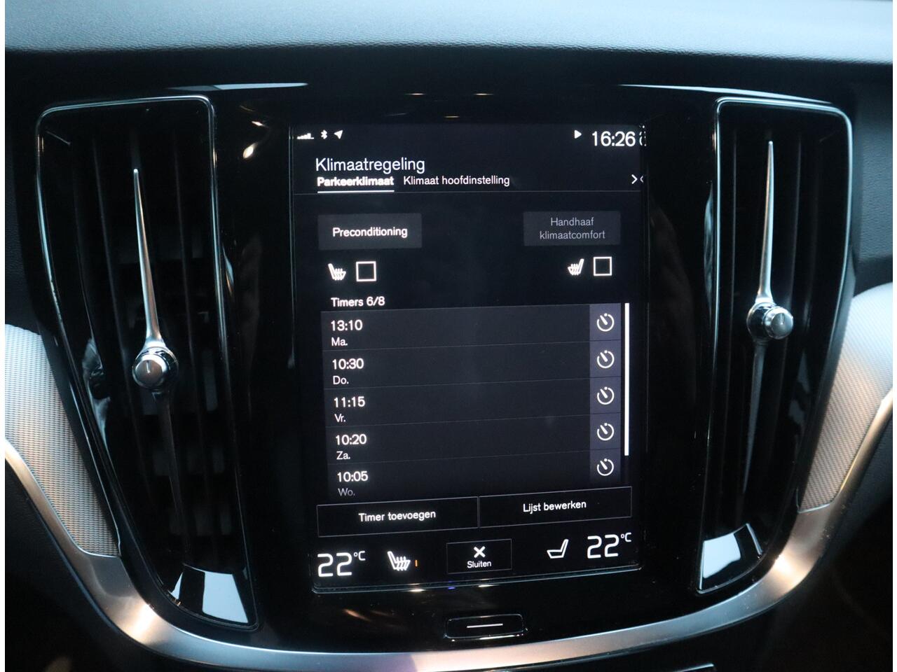 Volvo V60 2.0 T6 Twin Engine AWD R-Design // 84,6 SOH !