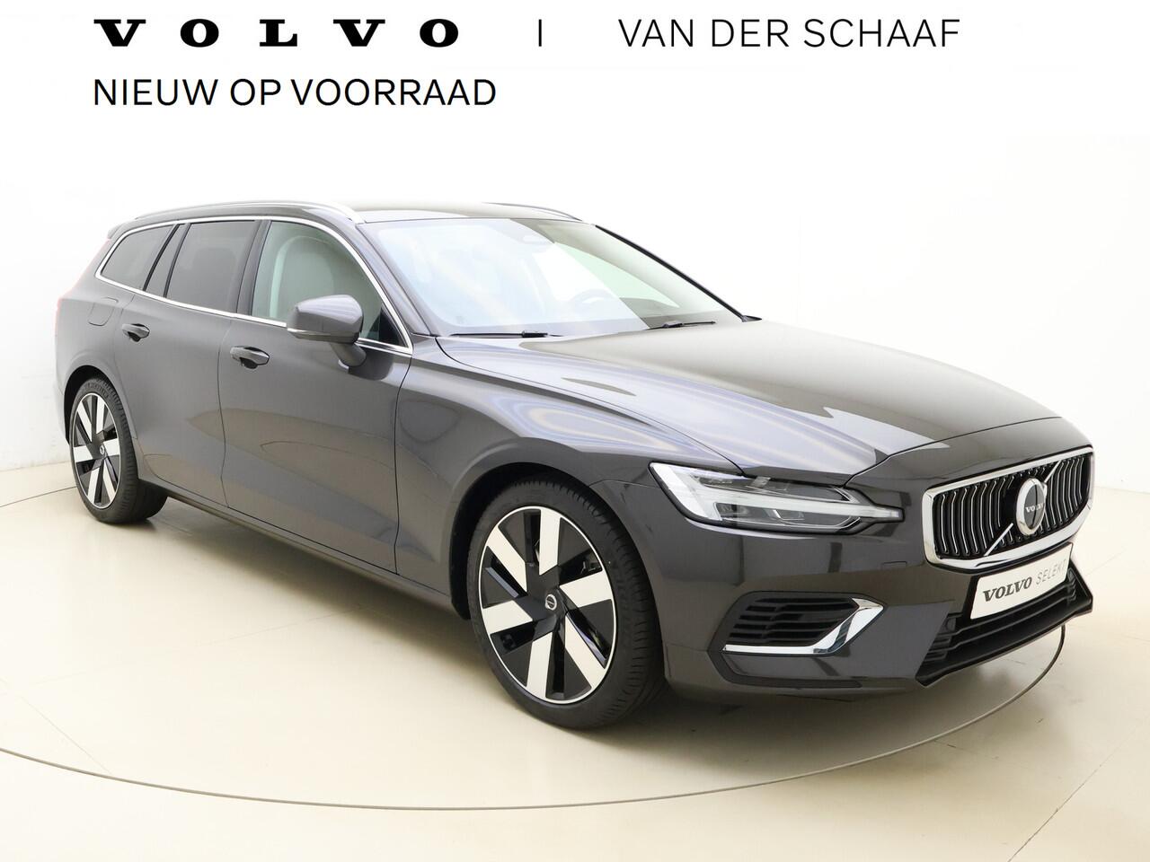 Volvo V60 T6 350pk AWD Essential Edition Bright / Voorraadkorting ¤8000,- / Blond leder / ACC / PDC V+A / Camera / Stoel/- en stuurverwarming / 19'' Velgen / Getint glas /