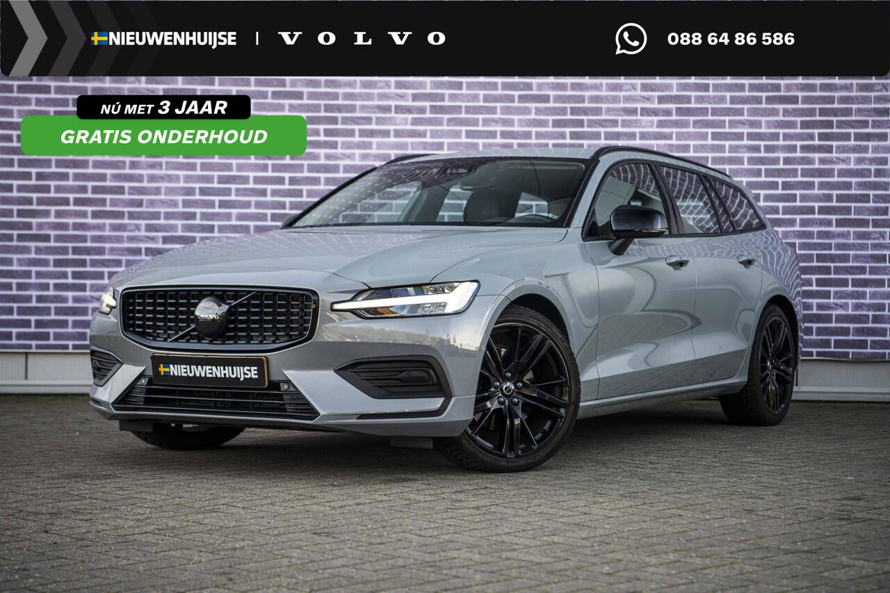 Volvo V60 2.0 B3 Essential Edition | Sport Pack | 19" Black Edition Velgen | Leder | Adaptieve Cruise Control | Stoelverwarming | Park Assist |