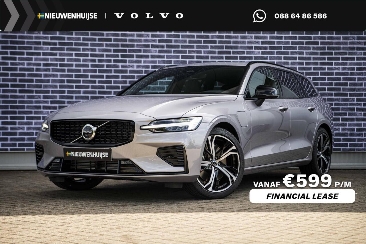 volvo-v60-2.0-t6-plug-in-hybrid-awd