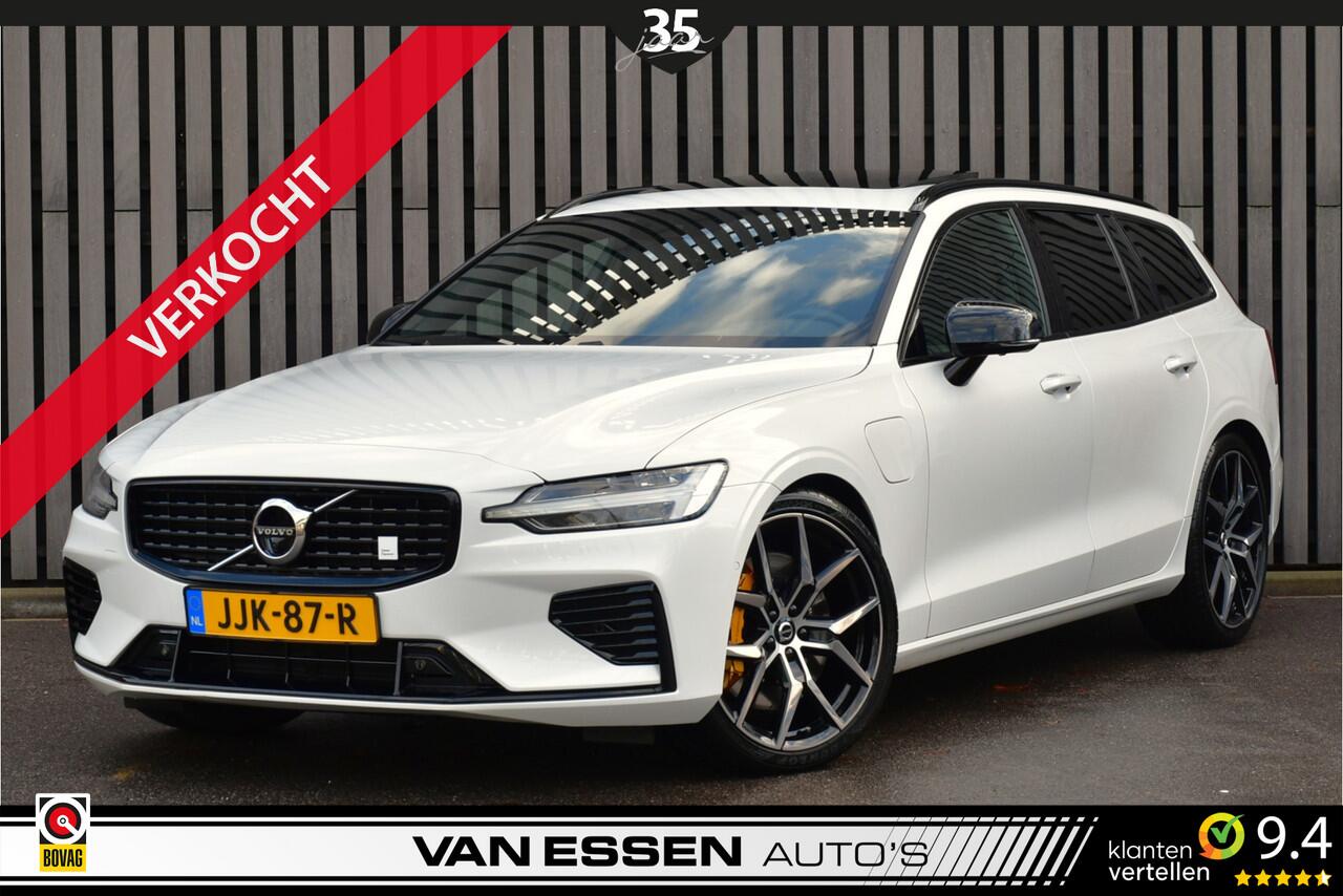 volvo-v60-2.0-t8-awd-polestar-engin