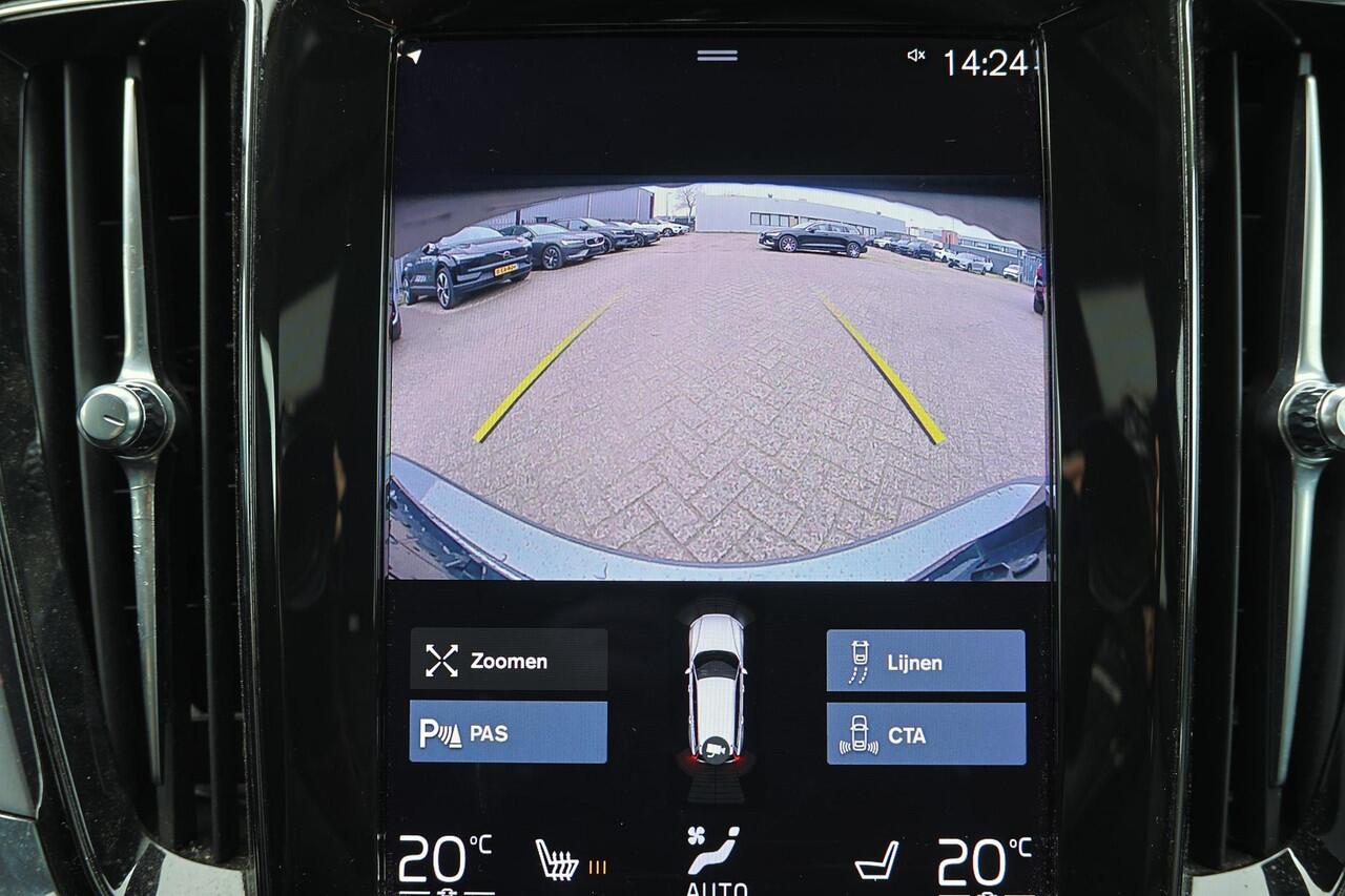Volvo V60 B3 Momentum - Leder - IntelliSafe Surround - Elektr. bedienb. voorstoelen - Parkeercamera achter - Verwarmde voorstoelen - Extra getint glas - Parkeersensoren voor & achter - Adaptieve LED koplampen -