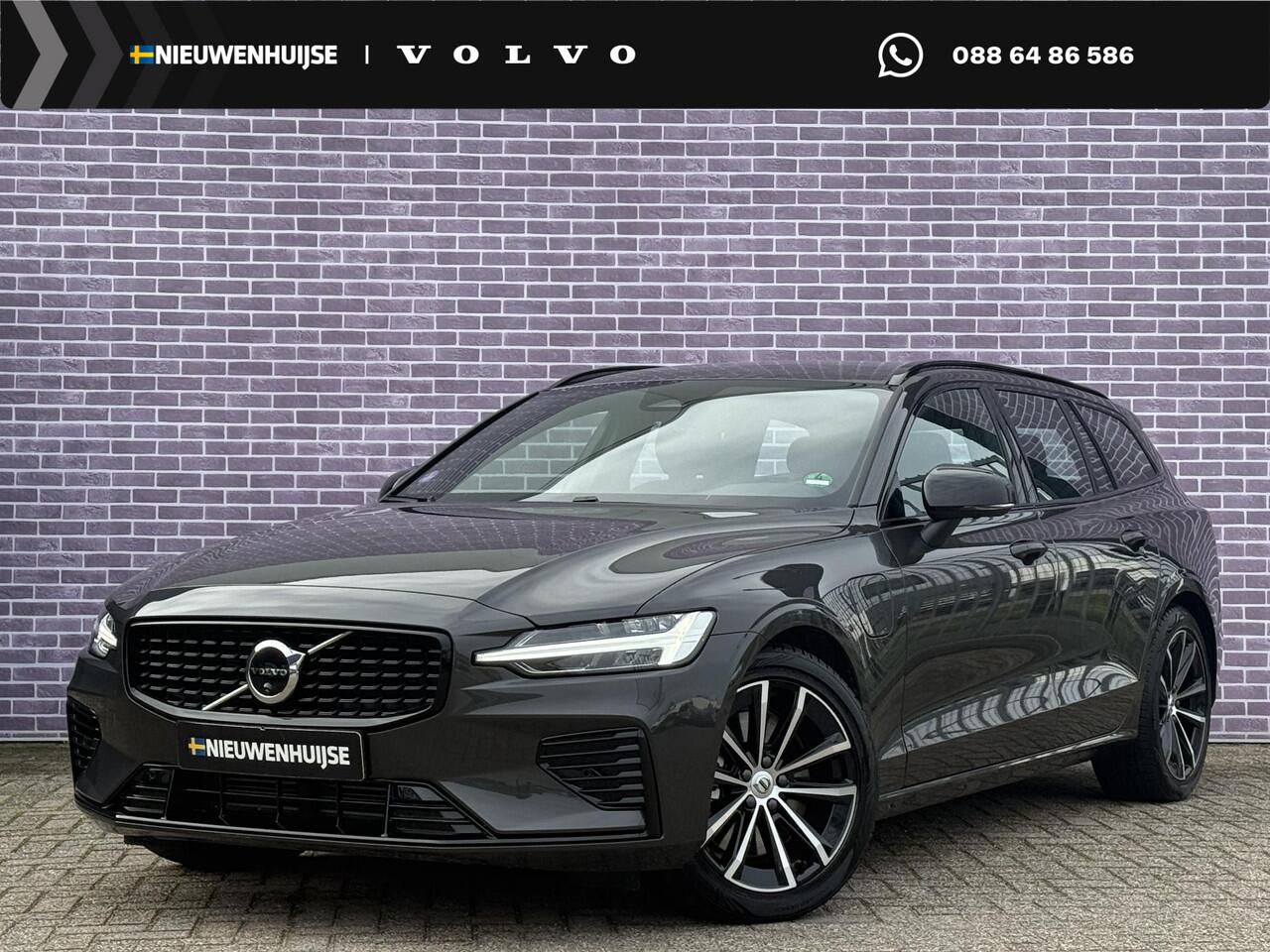 volvo-v60-2.0-t6-plug-in-hybrid-awd