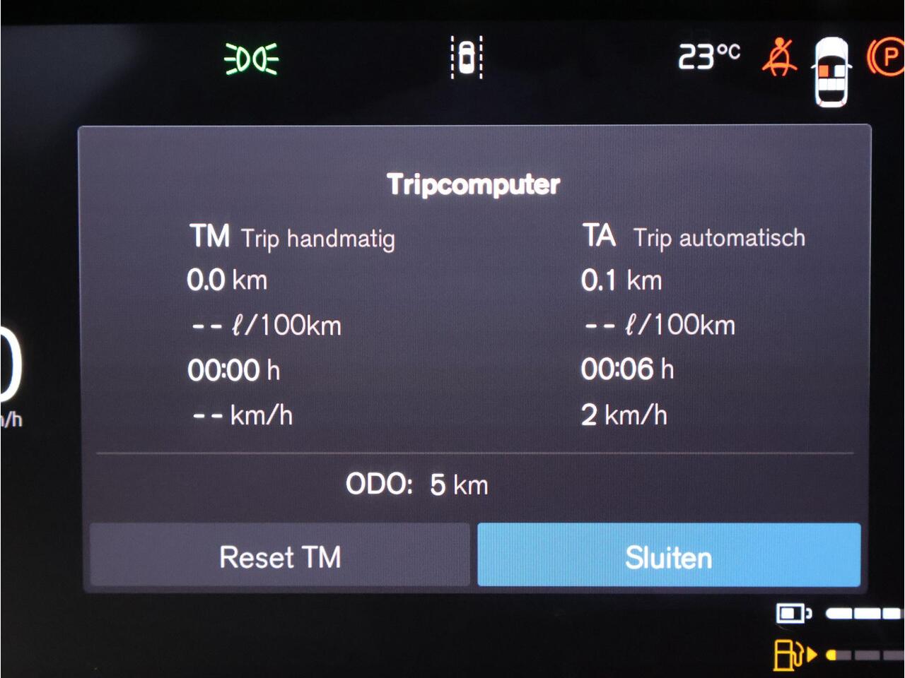 Volvo V60 2.0 T6 Plug-in hybrid AWD Core Business Edition / Harman Kardon / 360 camera / 19" / Stoel en stuurverwarming / Achterbankverwarming /