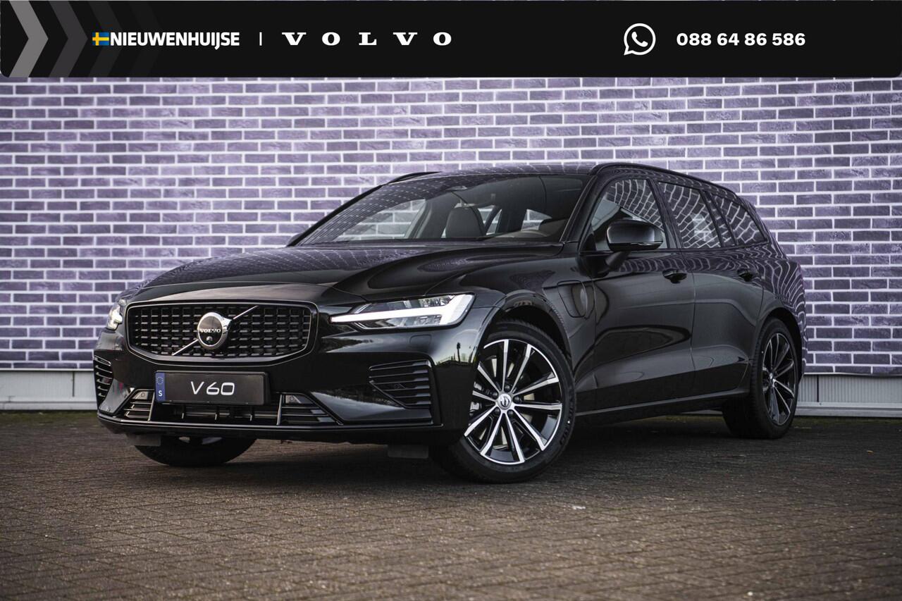 volvo-v60-2.0-t8-plug-in-hybrid-awd