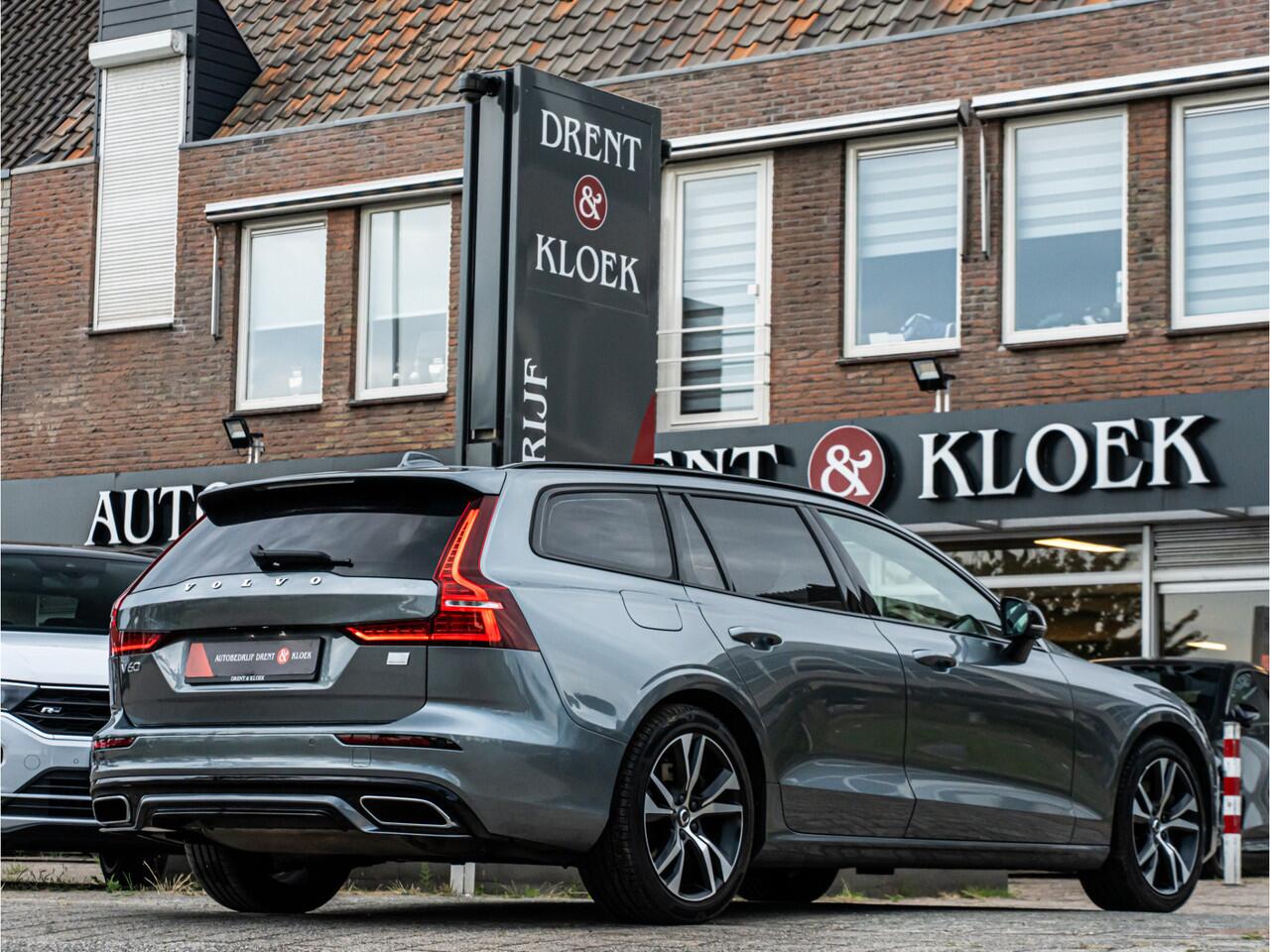 Volvo V60 2.0 T6 Recharge AWD R-Design ORG NL PANO ELEK STOEL CAMERA BLACK OPTIC