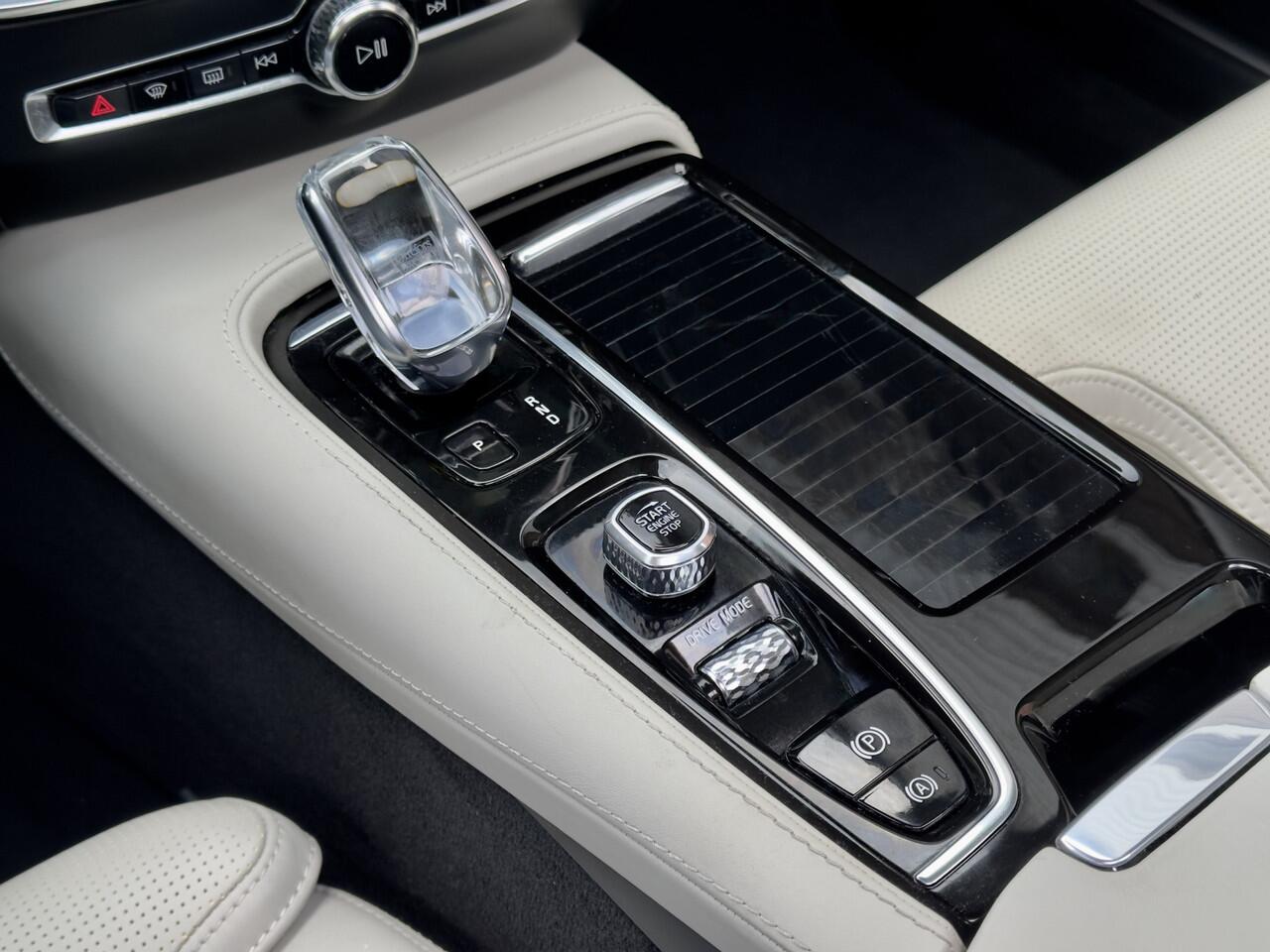 Volvo V60 2.0 T8 ACTIE! BETAAL NU 50% 14950 DE REST IN 2JR RENTEVRIJ FINANCIEREN