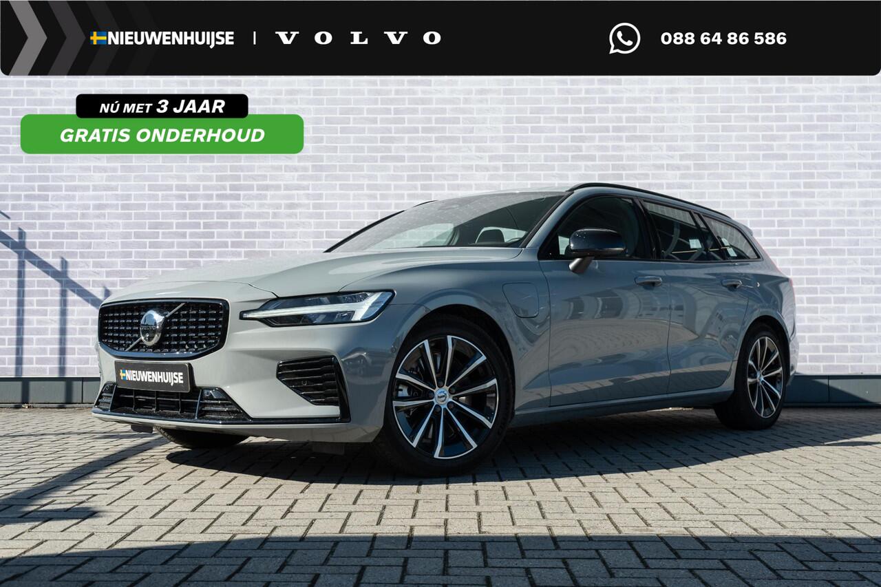 Volvo V60 T6 Plug-in hybrid AWD Plus Dark | Trekhaak | Adaptieve Cruise Control | Harman Kardon | BLIS| 360° camera | Stoelverw. V+A