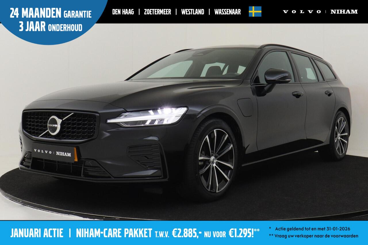 volvo-v60-t6-plug-in-hybrid-awd-plu