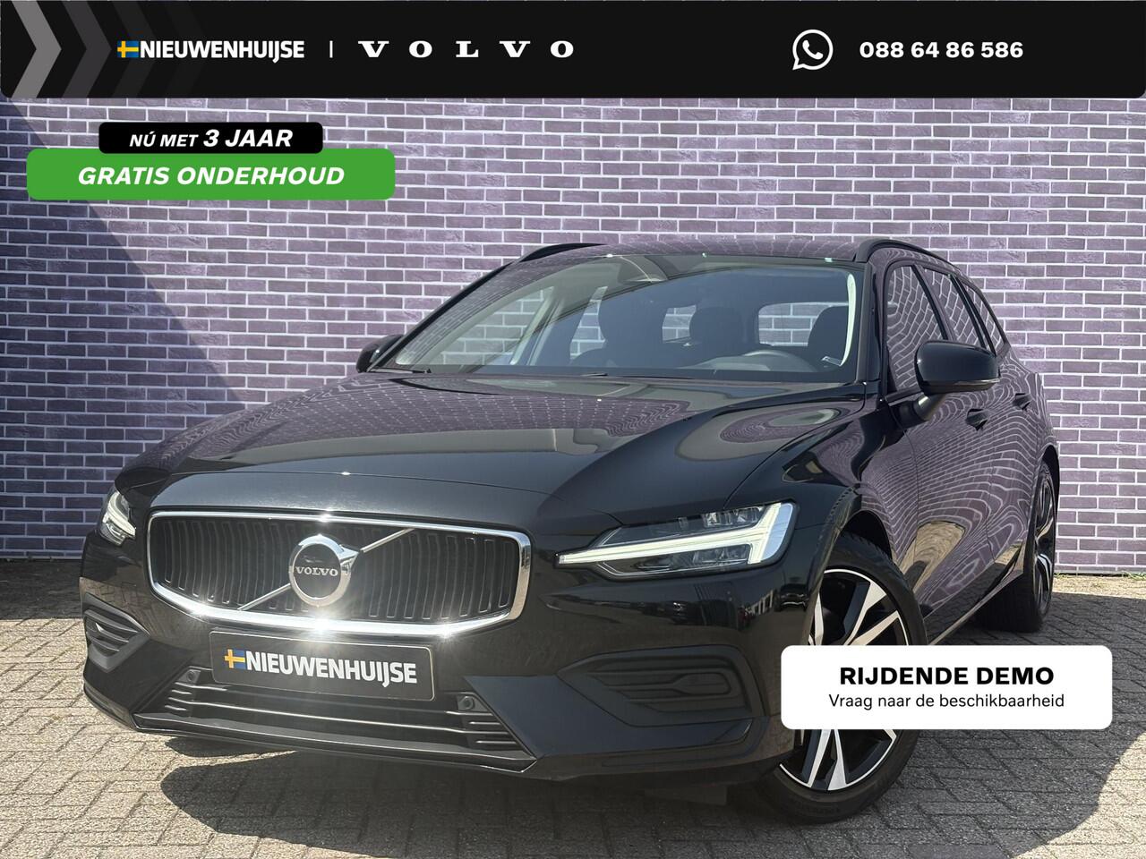 Volvo V60 2.0 B3 Essential Edition | Trekhaak | Adaptieve cruise control | Stoel-stuurwiel-achterbankverwarming | Parkassist voor en achter | Parkeercamera | BLIS |